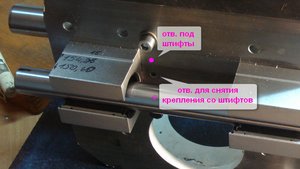 10.JPG (3313 просмотров) <a class='original' href='./download/file.php?id=157507&mode=view' target=_blank>Загрузить оригинал (98.26 КБ)</a>