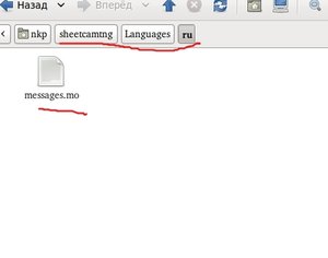 Выделение(021).jpg (3047 просмотров) <a class='original' href='./download/file.php?id=15751&mode=view' target=_blank>Загрузить оригинал (30.34 КБ)</a>