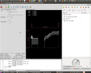 Снимок-14.png (2725 просмотров) <a class='original' href='./download/file.php?id=15753&mode=view' target=_blank>Загрузить оригинал (164.58 КБ)</a>