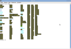 1.png (5208 просмотров) <a class='original' href='./download/file.php?id=1576&mode=view' target=_blank>Загрузить оригинал (107.63 КБ)</a>