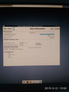IMG_20190221_155023.jpg (4586 просмотров) <a class='original' href='./download/file.php?id=157619&mode=view' target=_blank>Загрузить оригинал (1.61 МБ)</a>