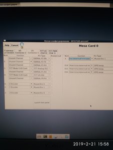 IMG_20190221_155808.jpg (4586 просмотров) <a class='original' href='./download/file.php?id=157623&mode=view' target=_blank>Загрузить оригинал (890.32 КБ)</a>