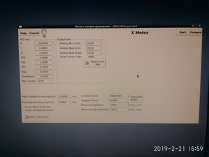 IMG_20190221_155958.jpg (4586 просмотров) <a class='original' href='./download/file.php?id=157626&mode=view' target=_blank>Загрузить оригинал (2.21 МБ)</a>