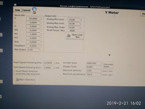 IMG_20190221_160225.jpg (4583 просмотра) <a class='original' href='./download/file.php?id=157628&mode=view' target=_blank>Загрузить оригинал (1.45 МБ)</a>