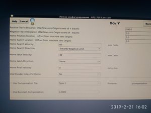 IMG_20190221_160236.jpg (4583 просмотра) <a class='original' href='./download/file.php?id=157629&mode=view' target=_blank>Загрузить оригинал (1.79 МБ)</a>