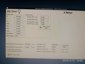 IMG_20190221_160244.jpg (4583 просмотра) <a class='original' href='./download/file.php?id=157630&mode=view' target=_blank>Загрузить оригинал (2.57 МБ)</a>