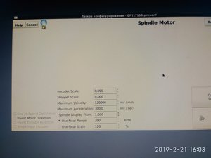 IMG_20190221_160315.jpg (4583 просмотра) <a class='original' href='./download/file.php?id=157632&mode=view' target=_blank>Загрузить оригинал (3.01 МБ)</a>