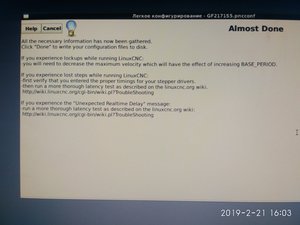 IMG_20190221_160334.jpg (4583 просмотра) <a class='original' href='./download/file.php?id=157633&mode=view' target=_blank>Загрузить оригинал (2.17 МБ)</a>