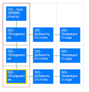 2019-02-23_001506.jpg (4568 просмотров) <a class='original' href='./download/file.php?id=157693&mode=view' target=_blank>Загрузить оригинал (42.35 КБ)</a>