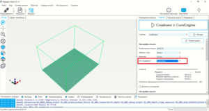 Снимок экрана (6).png (5981 просмотр) <a class='original' href='./download/file.php?id=157704&mode=view' target=_blank>Загрузить оригинал (131.04 КБ)</a>