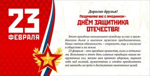 23.jpg (7329 просмотров) <a class='original' href='./download/file.php?id=157709&mode=view' target=_blank>Загрузить оригинал (126.16 КБ)</a>