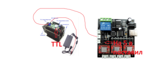 Не пашет и к ttl разьёму подключал не работает (2218 просмотров) <a class='original' href='./download/file.php?id=157722&mode=view' target=_blank>Загрузить оригинал (809 КБ)</a>