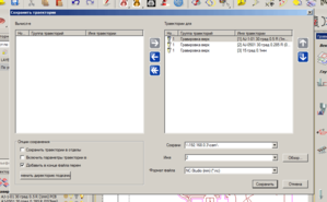 Untitled-2.png (4536 просмотров) <a class='original' href='./download/file.php?id=157747&mode=view' target=_blank>Загрузить оригинал (28.22 КБ)</a>