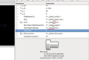 Выделение(001).jpg (2598 просмотров) <a class='original' href='./download/file.php?id=15778&mode=view' target=_blank>Загрузить оригинал (115 КБ)</a>