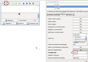Выделение(003).jpg (2580 просмотров) <a class='original' href='./download/file.php?id=15781&mode=view' target=_blank>Загрузить оригинал (227.35 КБ)</a>