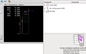 Выделение(004).jpg (3549 просмотров) <a class='original' href='./download/file.php?id=15782&mode=view' target=_blank>Загрузить оригинал (100.64 КБ)</a>