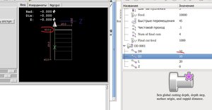 Выделение(007).jpg (3539 просмотров) <a class='original' href='./download/file.php?id=15785&mode=view' target=_blank>Загрузить оригинал (134.7 КБ)</a>