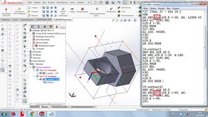 4 оси 3.jpg (2418 просмотров) <a class='original' href='./download/file.php?id=157873&mode=view' target=_blank>Загрузить оригинал (328.35 КБ)</a>
