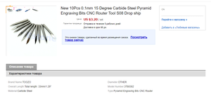 2019-02-25_23-24-55.png (4378 просмотров) <a class='original' href='./download/file.php?id=157903&mode=view' target=_blank>Загрузить оригинал (91.64 КБ)</a>