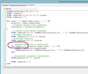 2019-02-28_014802.jpg (2146 просмотров) <a class='original' href='./download/file.php?id=158020&mode=view' target=_blank>Загрузить оригинал (179.65 КБ)</a>