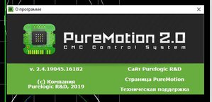 версия.JPG (3303 просмотра) <a class='original' href='./download/file.php?id=158030&mode=view' target=_blank>Загрузить оригинал (34.77 КБ)</a>