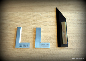 004.JPG (7161 просмотр) <a class='original' href='./download/file.php?id=158058&mode=view' target=_blank>Загрузить оригинал (370.34 КБ)</a>