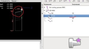 Выделение(008).jpg (2689 просмотров) <a class='original' href='./download/file.php?id=15807&sid=90b041b7b7208d58796764e9b1cbc069&mode=view' target=_blank>Загрузить оригинал (86.19 КБ)</a>