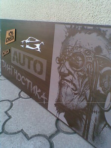 Фото128.jpg (2753 просмотра) <a class='original' href='./download/file.php?id=158156&mode=view' target=_blank>Загрузить оригинал (272.86 КБ)</a>