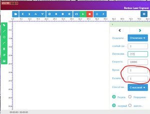 Безымянный-2.jpg (3668 просмотров) <a class='original' href='./download/file.php?id=158239&sid=ed15b562961164e8df113ebfd5309fe7&mode=view' target=_blank>Загрузить оригинал (70.57 КБ)</a>