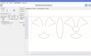 Безымянный1.jpg (2062 просмотра) <a class='original' href='./download/file.php?id=158254&mode=view' target=_blank>Загрузить оригинал (209.91 КБ)</a>