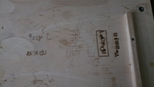 Все это слово привет (3638 просмотров) <a class='original' href='./download/file.php?id=158255&sid=ed15b562961164e8df113ebfd5309fe7&mode=view' target=_blank>Загрузить оригинал (792.75 КБ)</a>