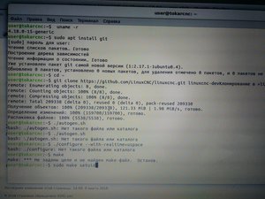 linux.jpg (5229 просмотров) <a class='original' href='./download/file.php?id=158414&mode=view' target=_blank>Загрузить оригинал (1.99 МБ)</a>