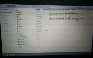 IMG_20190305_115919.jpg (5167 просмотров) <a class='original' href='./download/file.php?id=158440&mode=view' target=_blank>Загрузить оригинал (1.13 МБ)</a>