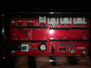 А ещё хотелось бы узнать что за контакты под ардуинкой (2054 просмотра) <a class='original' href='./download/file.php?id=158442&mode=view' target=_blank>Загрузить оригинал (1.11 МБ)</a>