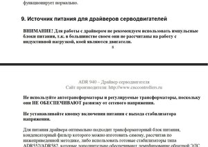 322.jpg (2538 просмотров) <a class='original' href='./download/file.php?id=158453&mode=view' target=_blank>Загрузить оригинал (224.98 КБ)</a>