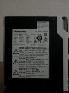 Фото 2 (4986 просмотров) <a class='original' href='./download/file.php?id=158494&mode=view' target=_blank>Загрузить оригинал (2.94 МБ)</a>