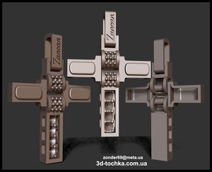 dfsdsdds.jpg (5755 просмотров) <a class='original' href='./download/file.php?id=158701&mode=view' target=_blank>Загрузить оригинал (914.79 КБ)</a>