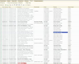 Clipboard02.jpg (1540 просмотров) <a class='original' href='./download/file.php?id=158733&mode=view' target=_blank>Загрузить оригинал (182.53 КБ)</a>