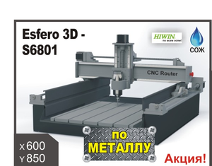 2019-03-13_13-23-06.png (2516 просмотров) <a class='original' href='./download/file.php?id=158845&mode=view' target=_blank>Загрузить оригинал (238.79 КБ)</a>