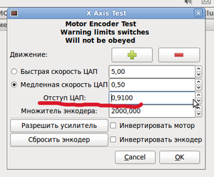 Screenshot-1.png (1885 просмотров) <a class='original' href='./download/file.php?id=15892&mode=view' target=_blank>Загрузить оригинал (38.02 КБ)</a>