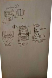 2019_03_14 10_36 Office Lens.jpg (1863 просмотра) <a class='original' href='./download/file.php?id=158948&mode=view' target=_blank>Загрузить оригинал (246.8 КБ)</a>