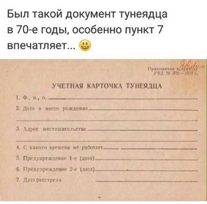 p2pgrmjBoVA.jpg (3163 просмотра) <a class='original' href='./download/file.php?id=158999&mode=view' target=_blank>Загрузить оригинал (58.63 КБ)</a>