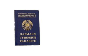 LWS4PhrTNwE.jpg (3107 просмотров) <a class='original' href='./download/file.php?id=159016&mode=view' target=_blank>Загрузить оригинал (27.48 КБ)</a>