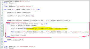Вложенный цикл.jpg (2483 просмотра) <a class='original' href='./download/file.php?id=159132&mode=view' target=_blank>Загрузить оригинал (157.39 КБ)</a>