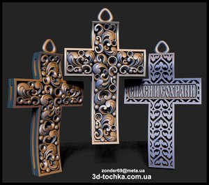 uyyui.jpg (5542 просмотра) <a class='original' href='./download/file.php?id=159162&mode=view' target=_blank>Загрузить оригинал (1.32 МБ)</a>