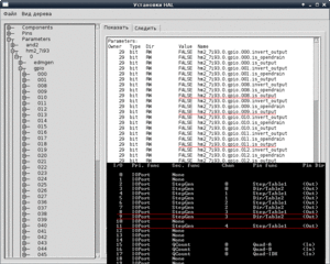 hs1.gif (7247 просмотров) <a class='original' href='./download/file.php?id=159171&mode=view' target=_blank>Загрузить оригинал (57.36 КБ)</a>
