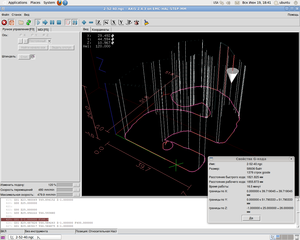 Screenshot2.png (7927 просмотров) <a class='original' href='./download/file.php?id=1592&mode=view' target=_blank>Загрузить оригинал (132.25 КБ)</a>