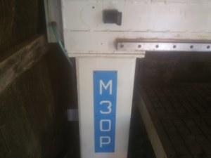 IMG-20190319-WA0027.jpg (2929 просмотров) <a class='original' href='./download/file.php?id=159238&mode=view' target=_blank>Загрузить оригинал (53.82 КБ)</a>