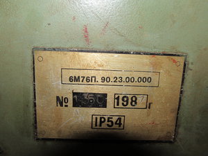 IMG_2900_новый размер.JPG (4019 просмотров) <a class='original' href='./download/file.php?id=159246&mode=view' target=_blank>Загрузить оригинал (198.48 КБ)</a>