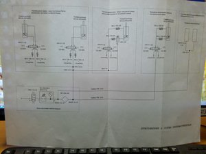 4.jpg (1511 просмотров) <a class='original' href='./download/file.php?id=159278&mode=view' target=_blank>Загрузить оригинал (2.93 МБ)</a>